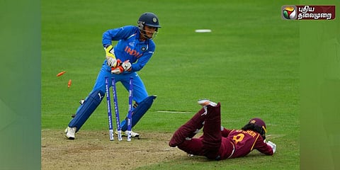 இந்திய மகளிர் அணியின் விக்கெட் கீப்பருக்கு டிஎஸ்பி பதவி 
