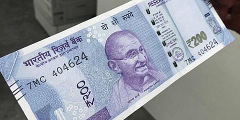 அடுத்தமாதம் வெளியாகிறது ரூ.200 நோட்டு