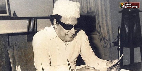 ஆட்சிக்கு வரும் முன்பே தண்ணீர் பிரச்னையை தீர்த்தவர் எம்ஜிஆர்: முதலமைச்சர் எடப்பாடி பேச்சு