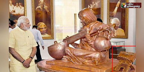 கலாம் சிலை அருகே வைக்கப்பட்ட குரான், பைபிள் அகற்றம்