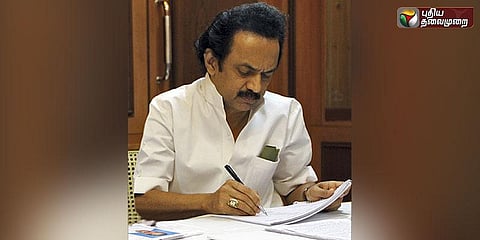 ஜிஎஸ்டியை குறைத்து சிறு, குறு தொழில்களை காப்பாற்ற வேண்டும்: ஸ்டாலின் 