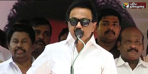 திருக்குறளை வைத்திருந்தால் பாராட்டியிருக்கலாம் : ஸ்டாலின் 