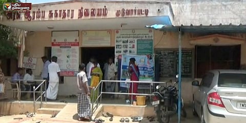 டெங்கு காய்ச்சலால் நாளுக்கு நாள்‌ அதிகரிக்கும் உயிரிழப்புகள் (வீடியோ)