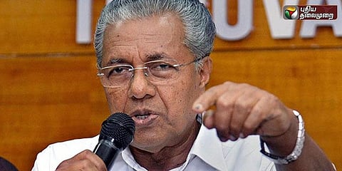 விளையாட்டு வீரர்களை ஊக்குவிக்க கேரள அரசு நடவடிக்கை