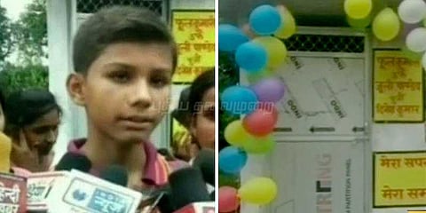 ரக்‌ஷா பந்தனுக்கு சகோதரிக்கு கழிவறையை பரிசாக வழங்கிய இளைஞர்