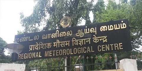 தமிழகத்தில் தென்மேற்கு பருவமழை இயல்பைவிட அதிகரிப்பு