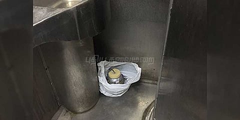 எக்ஸ்பிரஸ் ரயிலில் வெடிகுண்டு: தீவிரவாதிகள் எச்சரிக்கை