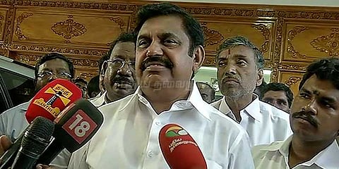 குடியரசு துணைத் தலைவர் பதவியேற்பு விழா: எடப்பாடி பழனிசாமி டெல்லி பயணம்