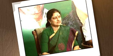 ‌ சசிகலா சீராய்வு மனு மீது இன்று விசாரணை