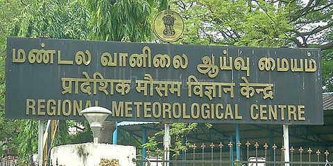 தமிழகத்தில் ‌அடுத்த 2 நாட்களுக்கு மழைக்கு வாய்ப்பு: வானிலை மையம்