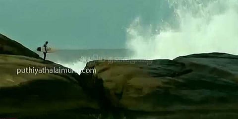அலைசறுக்கு வீ‌ரர்களை சுண்டி இழுக்கும் பிரேசில் கடற்கரை