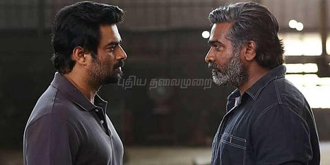 ‘விக்ரம்வேதா  25...’ ரசிகர்களுக்கு இயக்குநர்கள் நன்றி!