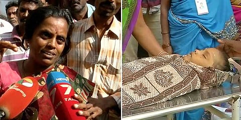 ஆசிரியர்கள் ‌கொடுத்த குடற்புழு நீக்க‌ மாத்திரையால் சிறுமி உயிரிழப்பு?