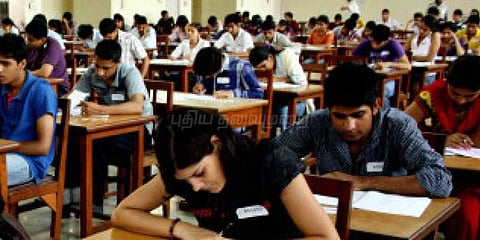 நீட் -அவசர சட்டமுன்வடிவு செல்லாது?