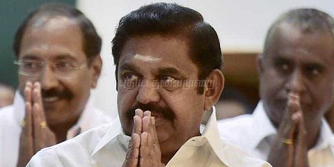 ஆக.28ல் அதிமுக எம்.பி, எம்.எல்.ஏ, நிர்வாகிகள் கூட்டம்