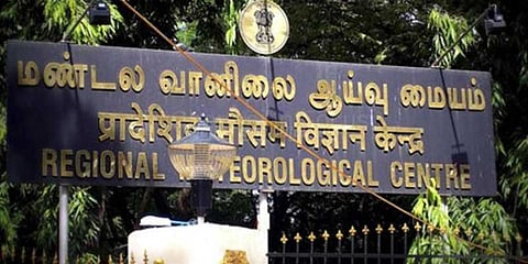 வடதமிழகத்தில் இடியுடன் கூடிய மழை பெய்யும் - வானிலை ஆய்வு மையம் 
