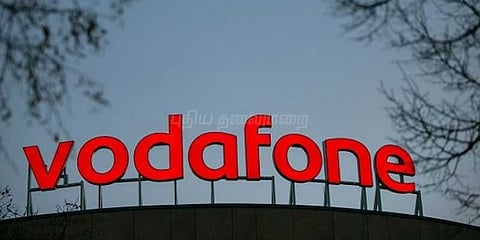 வோடஃபோன் நிறுவனத்திற்கு ரூ.7,900 கோடி அபராதம்