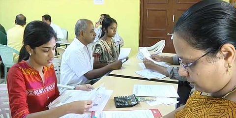 மருத்துவக் கலந்தாய்வு - அ‌ரசு மருத்துவக்கல்லூரிகளில் 2644 இடங்கள் நிரம்பின