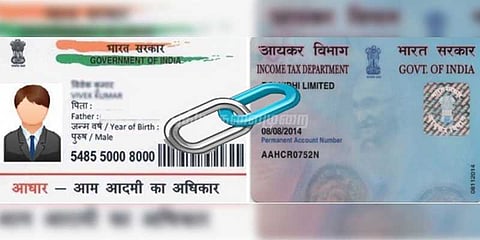 ஆதார் - பான் இணைப்பு; நாளையே கடைசி நாள்
