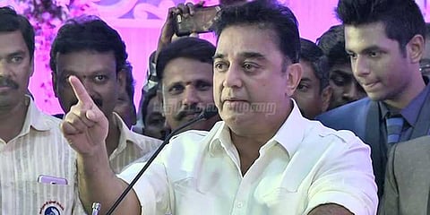 நடிகர் கமலை கோட்டையில் அமரவைப்பதே கடமை: ரசிகர்கள் உற்சாகம்