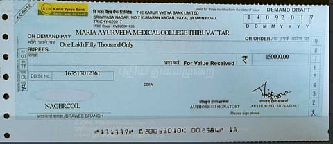 அரியலூர் ரங்கீலாவுக்கு விஜய் மக்கள் இயக்கம் ஒன்றரை லட்சம் நிதி 