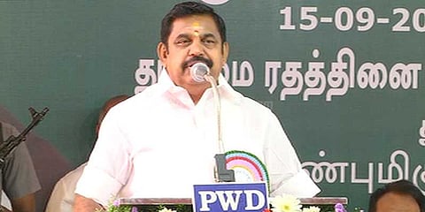 டெங்குவை ஒழிக்க அரசுடன் மக்களும் இணைய வேண்டும்: முதல்வர் பழனிசாமி