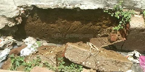 குடிநீரில் கலக்கும் கழிவுநீர்:பொதுமக்கள் அவதி 