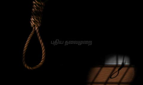 வேலையின்மையால் புதுமண தம்பதிகள் தற்கொலை!