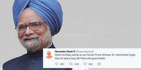 மன்மோகன் சிங்குக்கு பிறந்தநாள் வாழ்த்து தெரிவித்தார் பிரதமர் மோடி
