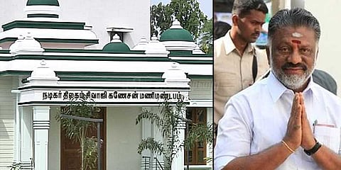 சிவாஜி மணிமண்டபம்: ஓபிஎஸ் திறந்து வைக்கிறார்