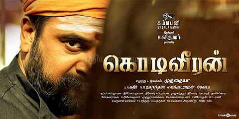 மிரட்டும் டீஸர் - ட்விட்டரில் டிரெண்ட் ஆகும் ‘கொடிவீரன்’