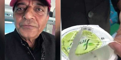 ‌‌ரயிலில் ஜூஸ் தரமானதாக ‌இல்லை: முன்னாள் மத்திய அமைச்சர் புகார்