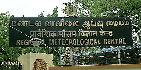 வடகிழக்கு பருவமழை மிதமா‌க இருக்கும்: வானிலை மையம் தகவல்