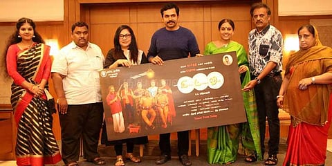 நடிகர் கார்த்தி வெளியிட்ட இட்லி டீசர் 