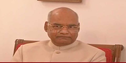 குடியரசுத் தலைவர் தலைமையில் மாநில ஆளுநர்கள் கருத்தரங்கம்