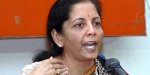 முத்ரா திட்டம் அனைவரையும் சென்றடைய வேண்டும் :  நிர்மலா சீதாராமன் பேச்சு