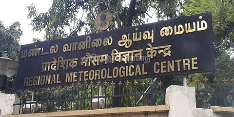 தமிழ‌கத்தில் இன்று முதல் வடகிழக்கு பருவமழை
