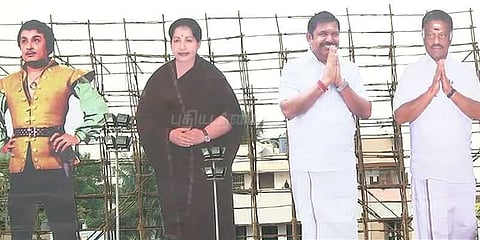 எம்.ஜி.ஆர். நூற்றாண்டு விழா பேனர்கள்: அறிக்கை அளிக்க அரசுக்கு உத்தரவு
