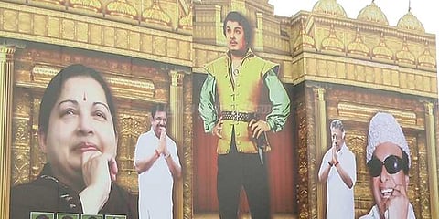 தூத்துக்குடியில் எம்.ஜி.ஆர்.நூற்றாண்டு விழா கால்கோள் நிக‌ழ்வு