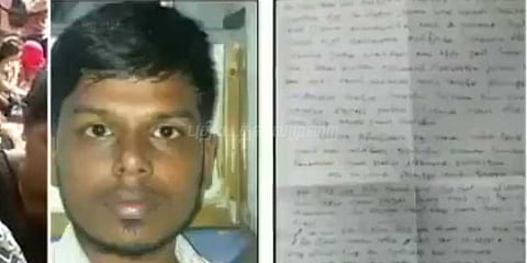 தற்கொலை செய்து கொண்ட கவின் கல்லூரி மாணவரின் உடல் ஒப்படைப்பு