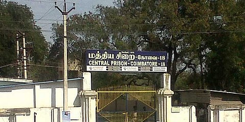 கோவை மத்திய சிறையில் கைதிகள் போனில் பேசுவதற்கான நேரம் அதிகரிப்பு