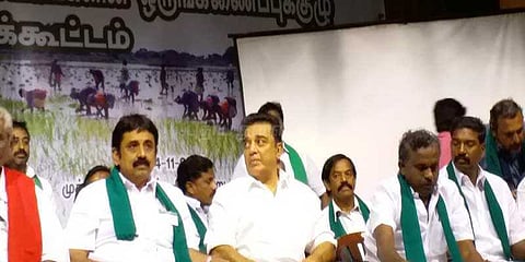 5 லட்சம் ரசிகர்களை அனுப்புகிறேன், பயன்படுத்தி கொள்ளுங்கள்: விவசாயிகளுக்கு கமல் அழைப்பு