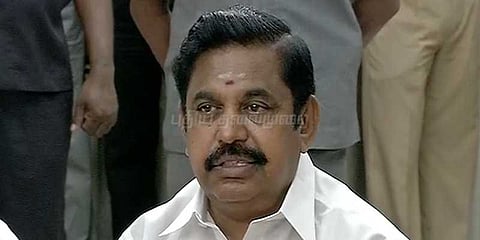 உள்ளாட்சித் தேர்தலை நடத்த தயார்: முதலமைச்சர் பழனிசாமி