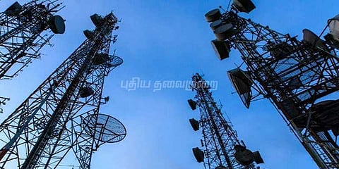2ஜி முறைகேடு வழக்கில் தீர்ப்பு தேதி மீண்டும் ஒத்திவைப்பு