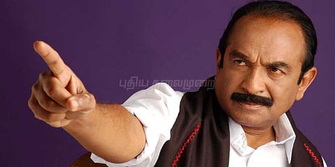 இலங்கையில் தொண்டைமான் பெயர் நீக்கம்: வைகோ கண்டனம்