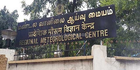 தமிழகம்,‌ புதுச்சேரியில் இடியுடன் கூடிய மழை!
