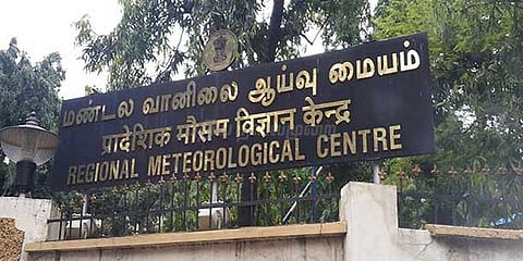 கடலோர மாவட்டங்களில் இன்று மழைக்கு வாய்ப்பு