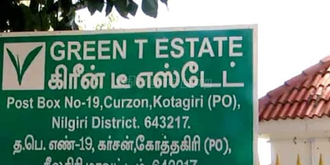 கோடநாடு எஸ்டேட்டில் 5வது நாளாக இன்றும் சோதனை