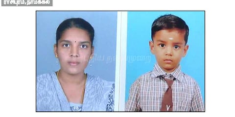 குடும்பத் தகராறு: 5 வயது மகனுடன் தாய் தற்கொலை