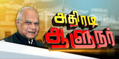 ஆளுநருக்கான அதிகாரங்கள் என்ன? என்ன சொல்கிறது அரசியல் சாசனம்